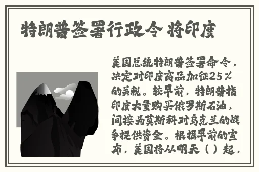 胡桃腿法娴熟脚法在线
